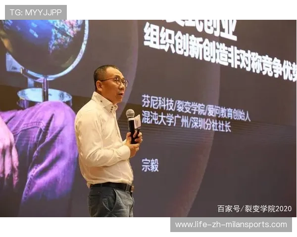 联赛品牌合作创新带来收入裂变