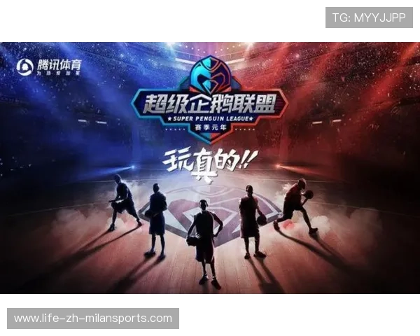 体育与影视合作创造爆款内容新范例