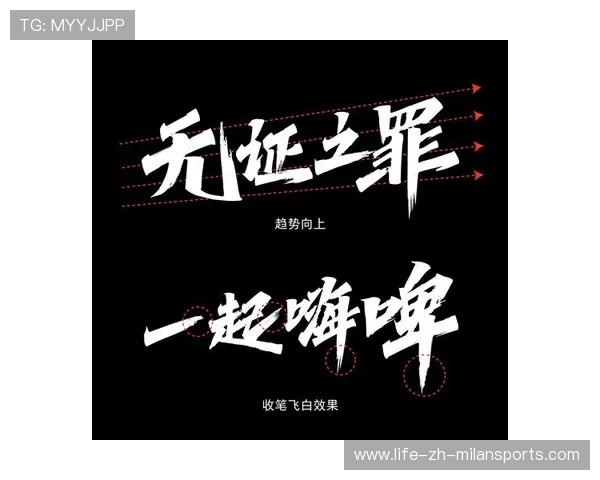 霹雳舞的“定格”:力量支撑的视觉冲击 霹雳舞的“定格”:力量支撑的视觉冲击